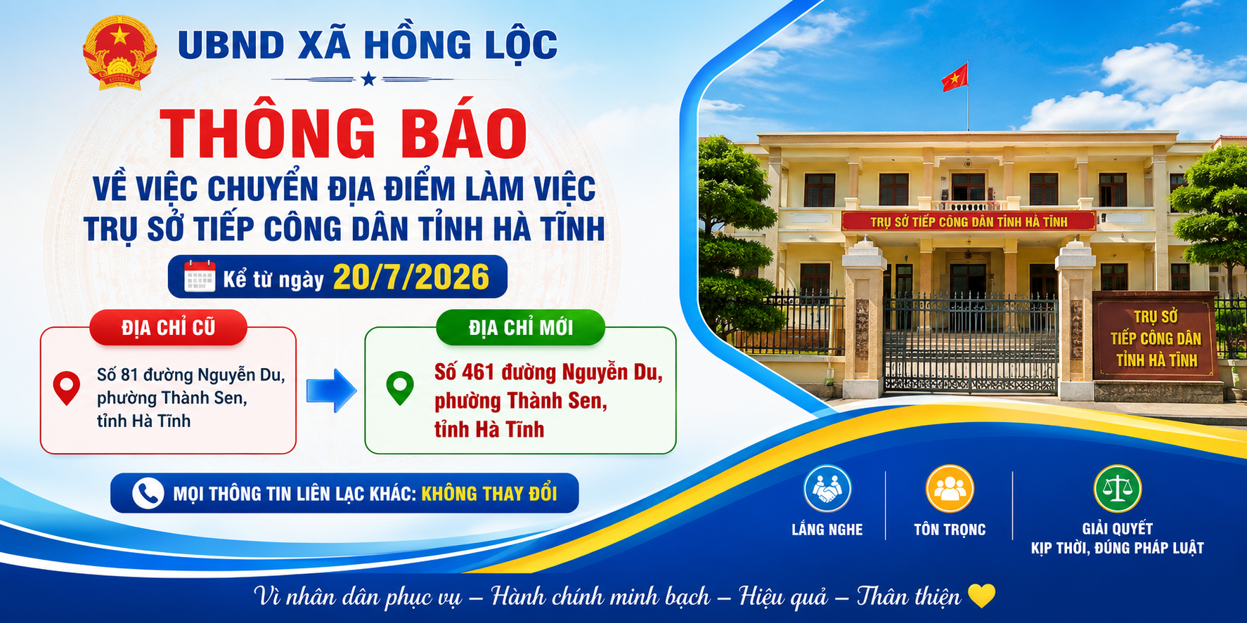 THÔNG BÁO Về việc chuyển địa điểm làm việc Trụ sở Tiếp công dân tỉnh Hà Tĩnh 