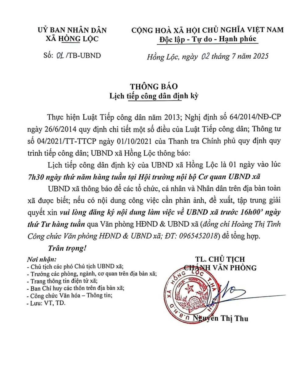 THÔNG BÁO LỊCH TIẾP CÔNG DÂN ĐỊNH KỲ THỨ 5 HÀNG TUẦN