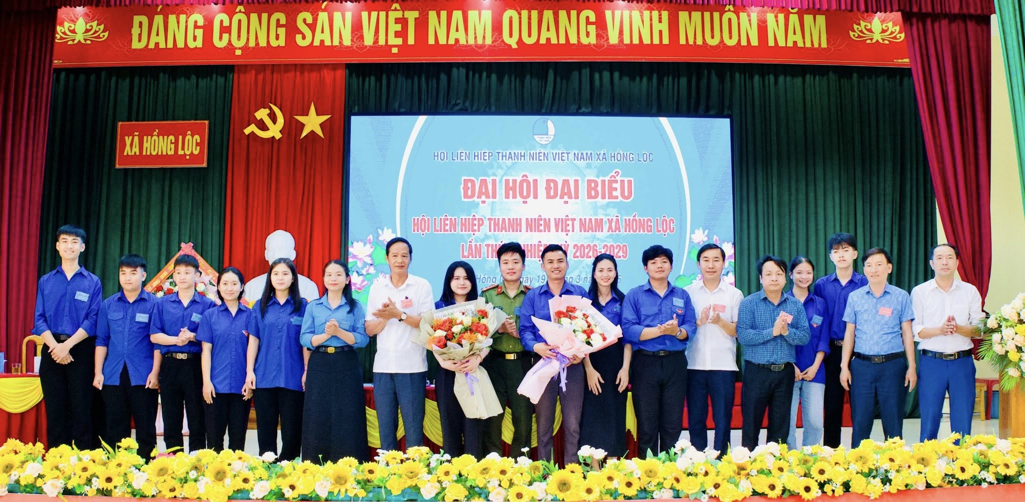 XÃ HỒNG LỘC TỔ CHỨC ĐẠI HỘI ĐẠI BIỂU HỘI LHTN VIỆT NAM LẦN THỨ I, NHIỆM KỲ 2026 – 2029