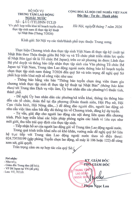 THÔNG BÁO TUYỂN CHỌN THỰC TẬP SINH NAM ĐI THỰC TẬP KỸ THUẬT TẠI NHẬT BẢN (THÁNG 7/2026)
