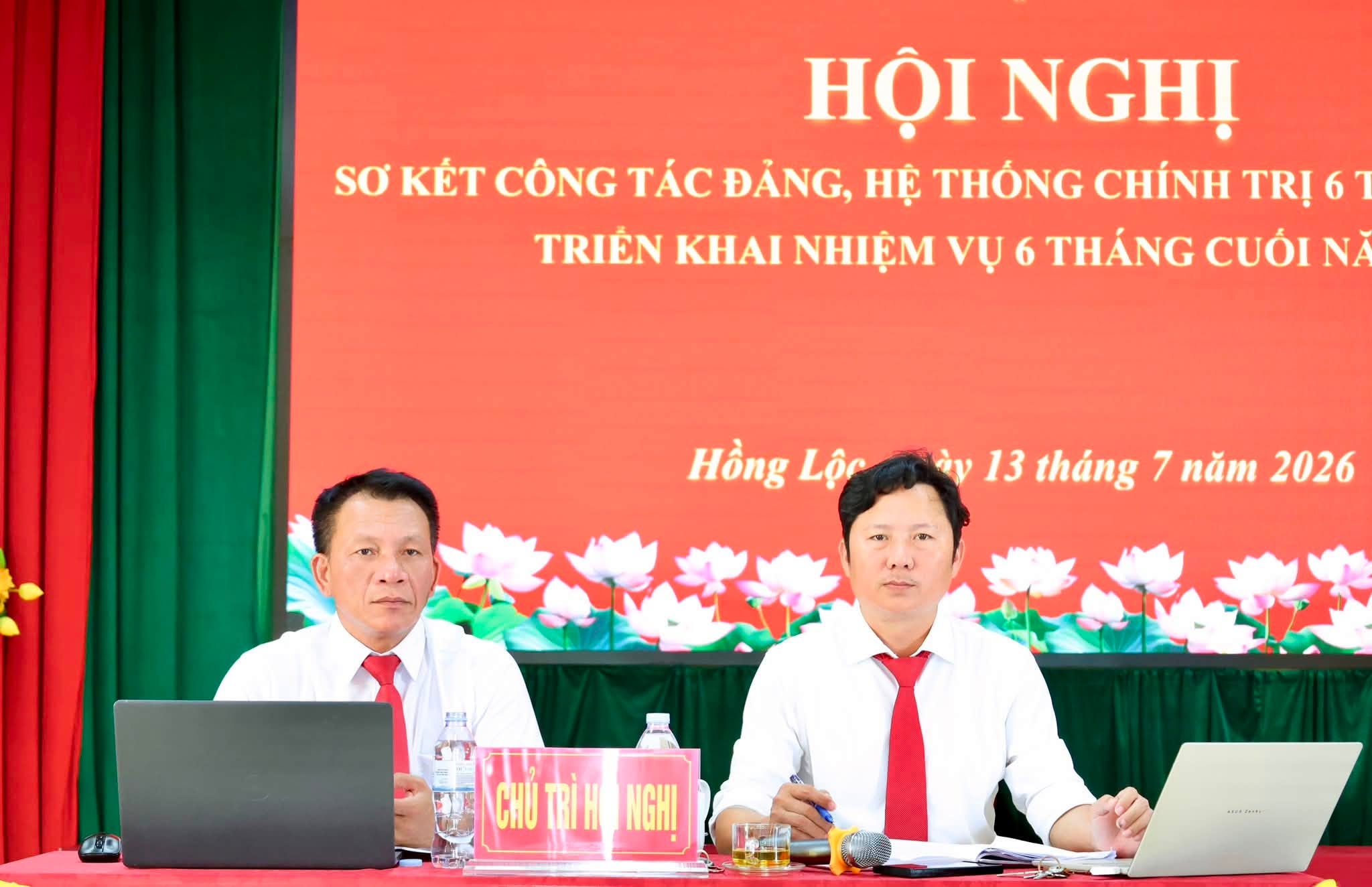 ĐẢNG ỦY UBND XÃ HỒNG LỘC TỔ CHỨC HỘI NGHỊ SƠ KẾT CÔNG TÁC XÂY DỰNG ĐẢNG, HỆ THỐNG CHÍNH TRỊ 6 THÁNG ĐẦU NĂM; TRIỂN KHAI NHIỆM VỤ 6 THÁNG CUỐI NĂM 2026