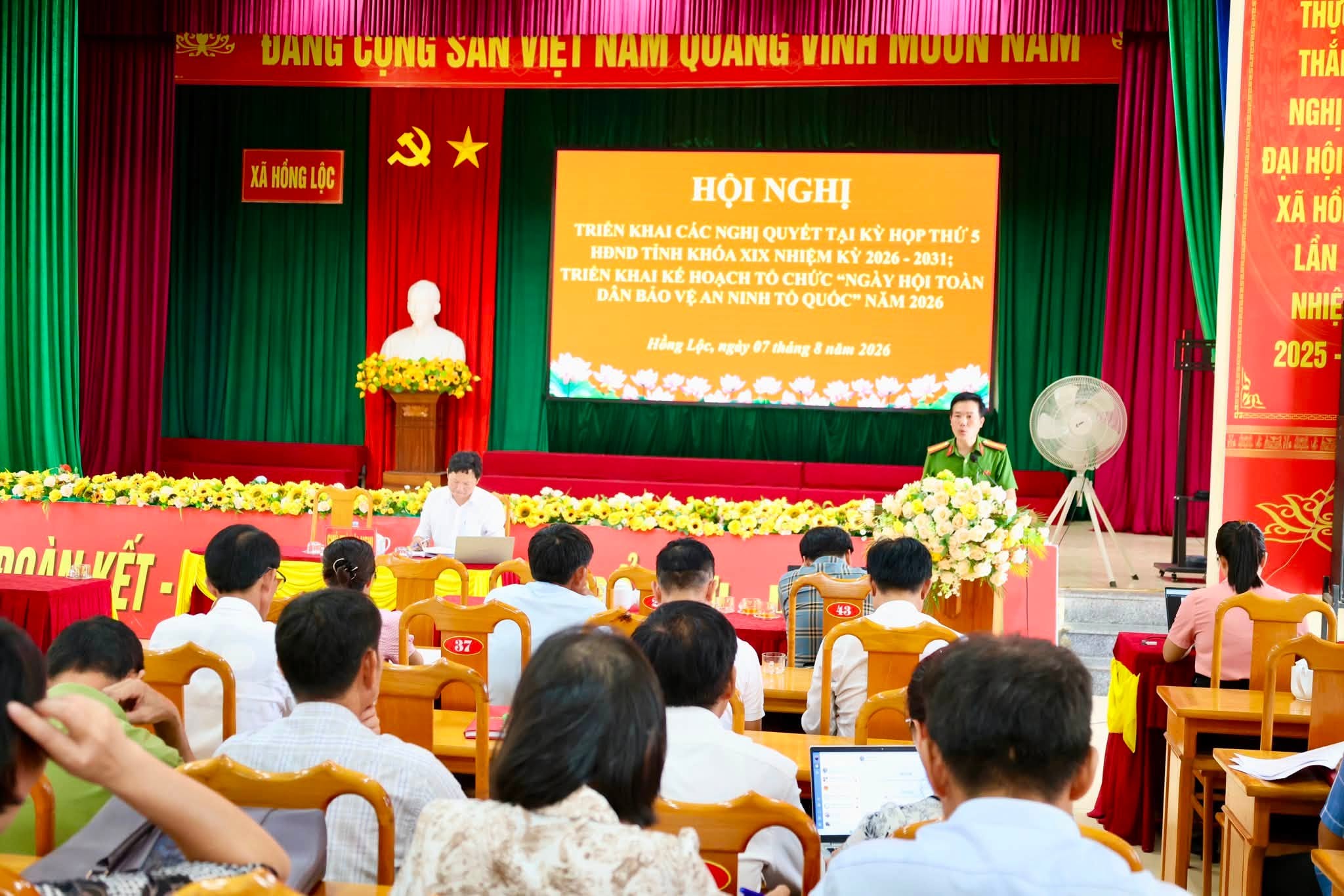TRIỂN KHAI CÁC NGHỊ QUYẾT KỲ HỌP THỨ 5 HĐND TỈNH KHÓA XIX VÀ KẾ HOẠCH TỔ CHỨC “NGÀY HỘI TOÀN DÂN BẢO VỆ AN NINH TỔ QUỐC” NĂM 2026.