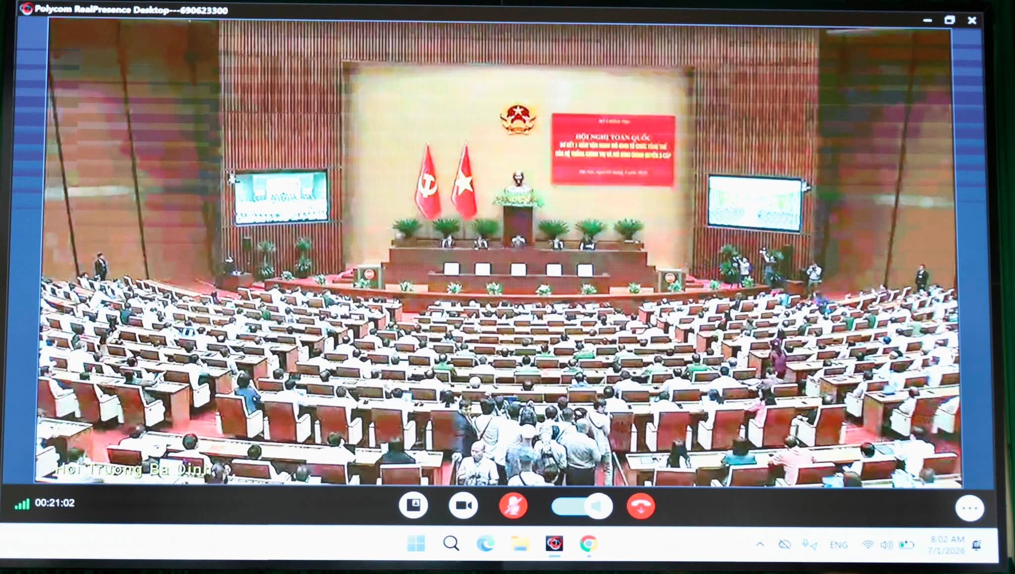 XÃ HỒNG LỘC KẾT NỐI HỘI NGHỊ TRỰC TUYẾN TOÀN QUỐC SƠ KẾT 1 NĂM VẬN HÀNH MÔ HÌNH TỔ CHỨC CHÍNH QUYỀN ĐỊA PHƯƠNG 3 CẤP