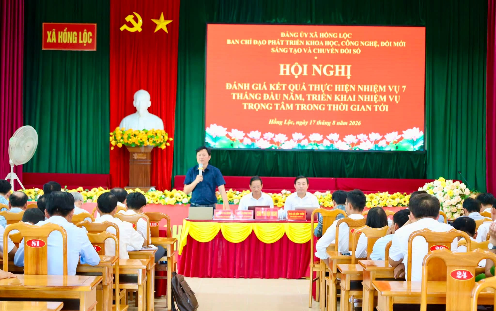 HỒNG LỘC ĐÁNH GIÁ KẾT QUẢ PHÁT TRIỂN KHOA HỌC, CÔNG NGHỆ, ĐỔI MỚI SÁNG TẠO VÀ CHUYỂN ĐỔI SỐ 7 THÁNG ĐẦU NĂM
