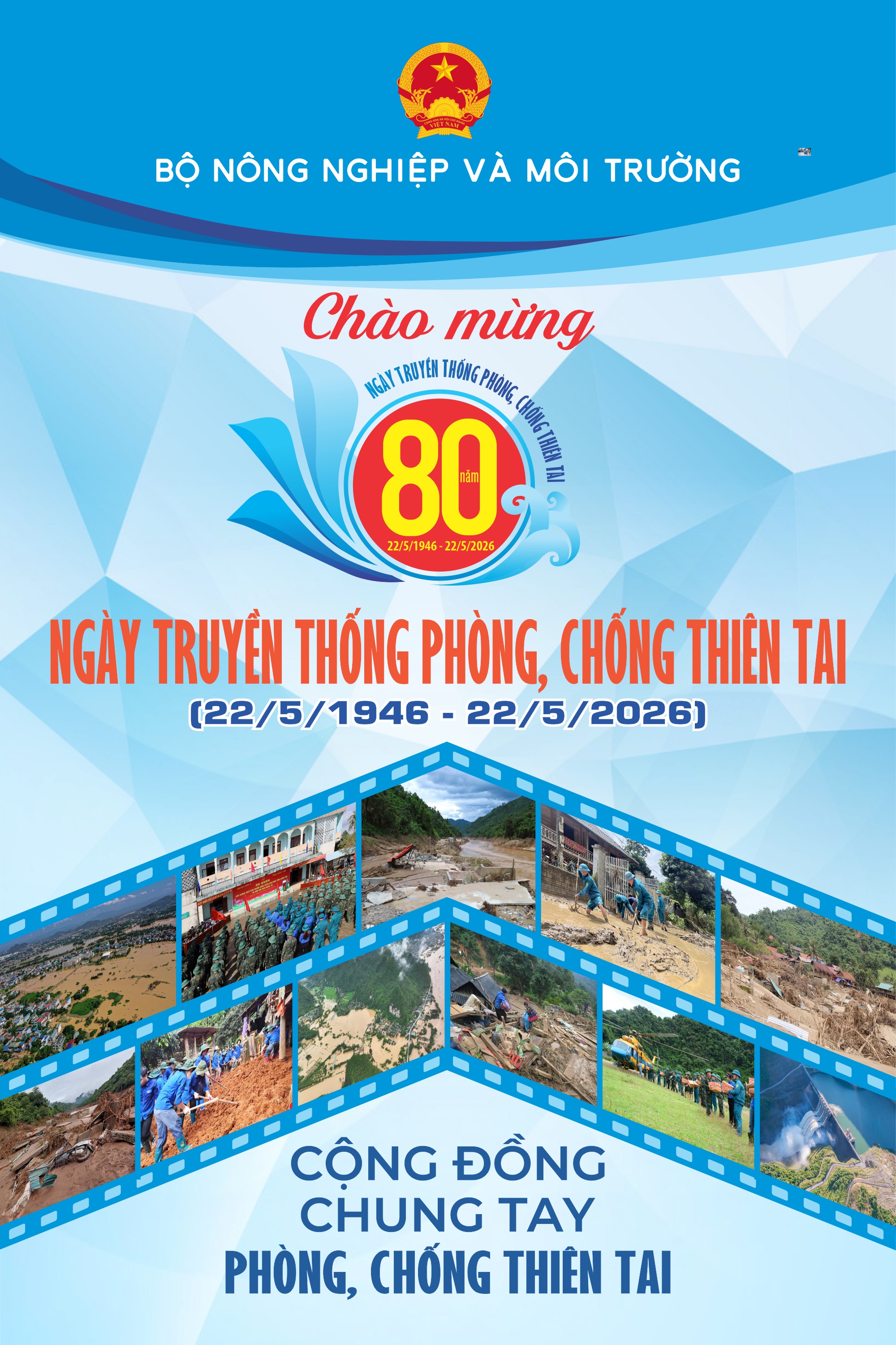Hưởng ứng Tuần lễ Quốc gia phòng, chống thiên tai năm 2026: “Cộng đồng chung tay phòng, chống thiên tai”