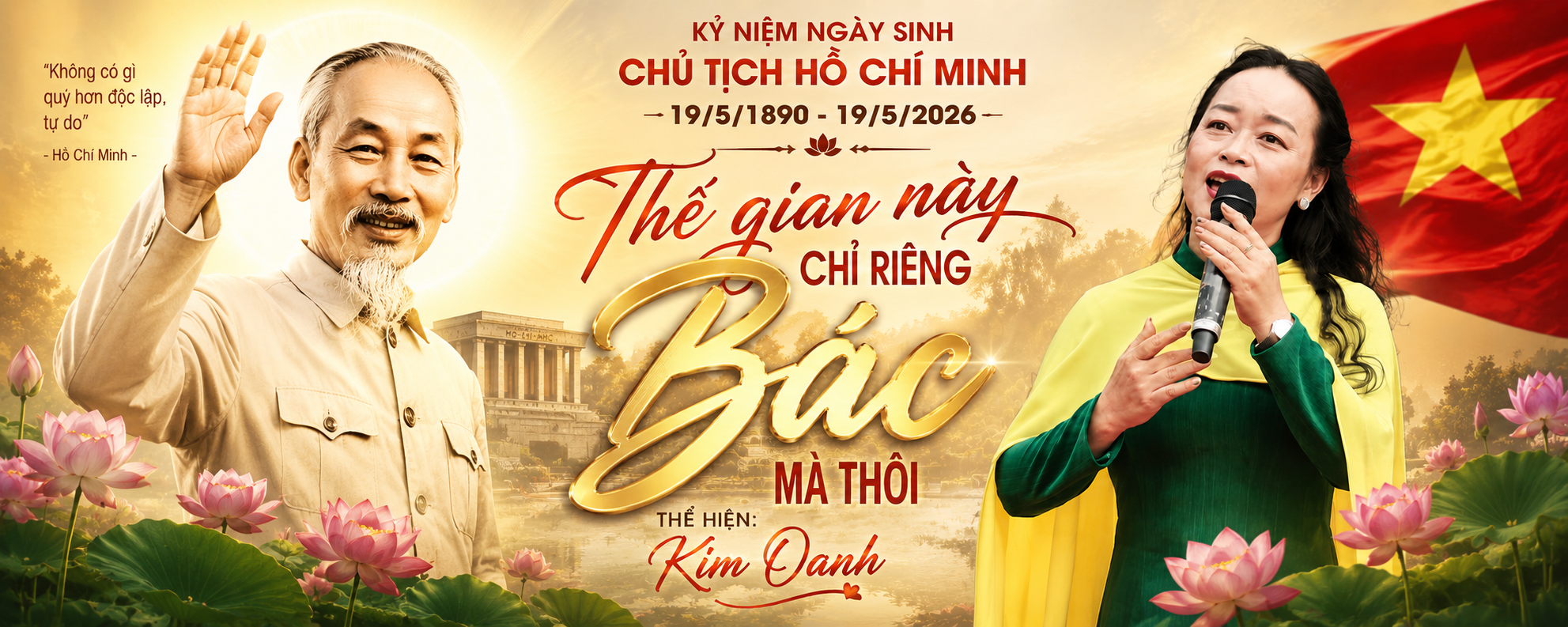THẾ GIAN NÀY CHỈ RIÊNG BÁC MÀ THÔI | Kim Oanh | [ MV @NguyenTuanOfficial-LOVE ] 