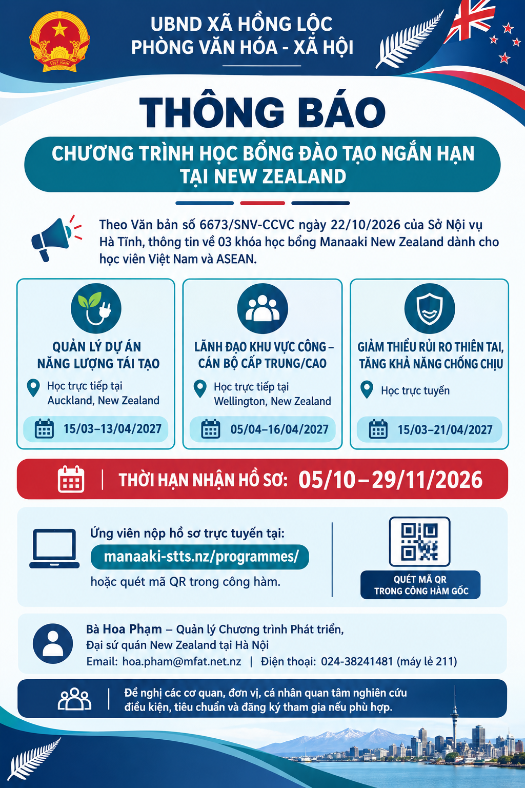 Thông báo chương trình học bổng đào tạo ngắn hạn tại New Zealand