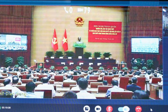 Hội nghị trực tuyến học tập, quán triệt và triển khai thực hiện nghị quyết hội nghị lần thứ tư BCH TW đảng khóa XIV