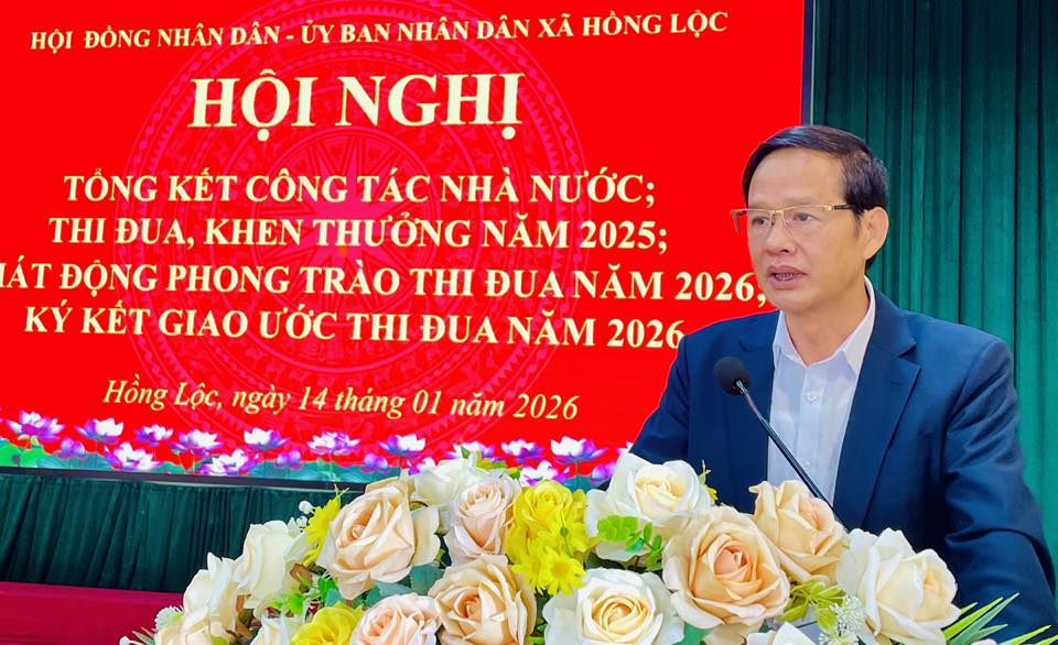 XÃ HỒNG LỘC TỔNG KẾT CÔNG TÁC NHÀ NƯỚC VÀ PHONG TRÀO THI ĐUA, KHEN THƯỞNG NĂM 2025 