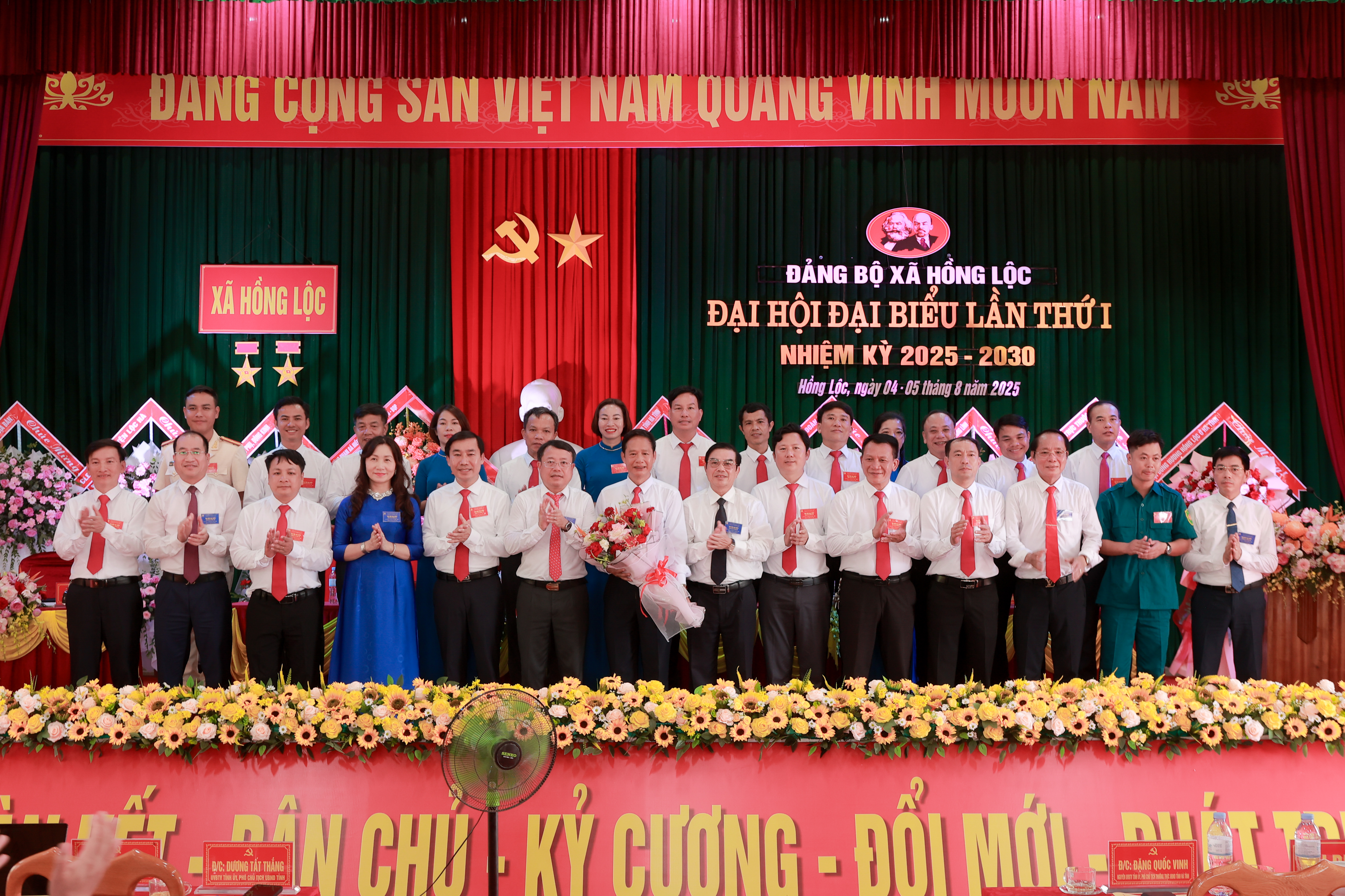 XÃ HỒNG LỘC SẴN SÀNG TRÊN HÀNH TRÌNH MỚI 