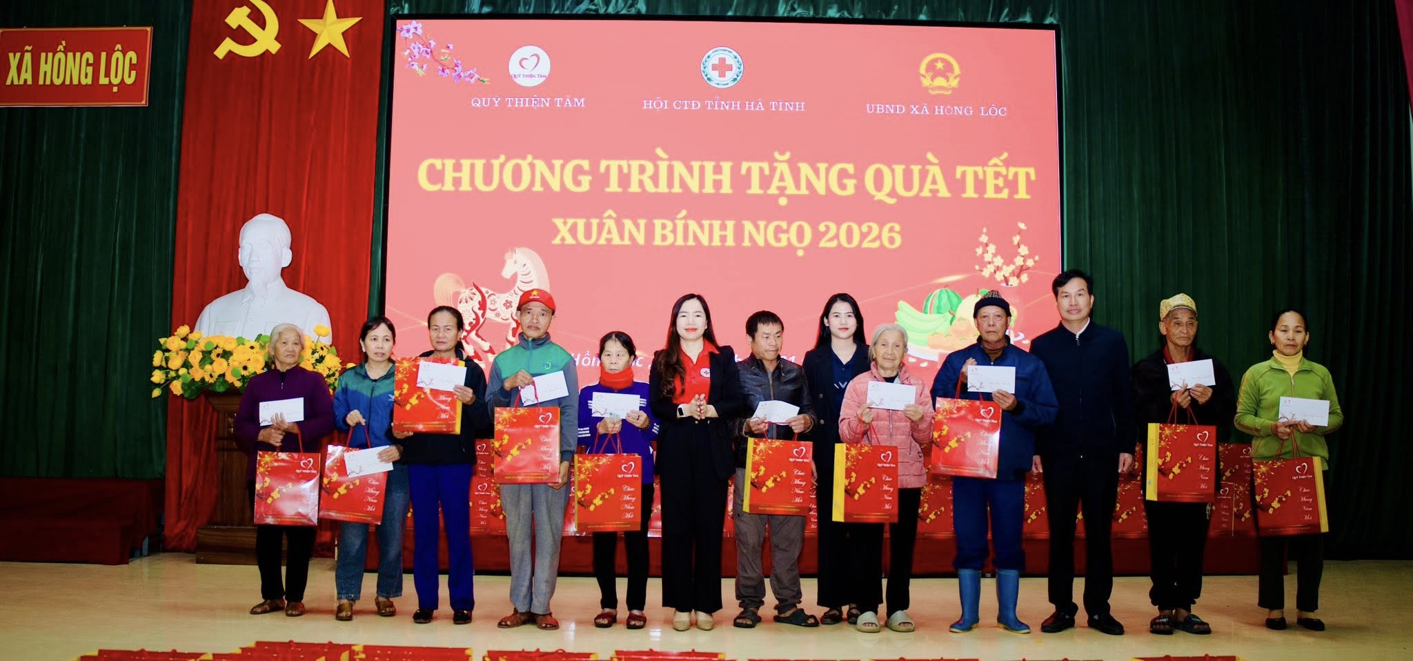 CHƯƠNG TRÌNH TẶNG QUÀ TẾT XUÂN BÍNH NGỌ 2026.